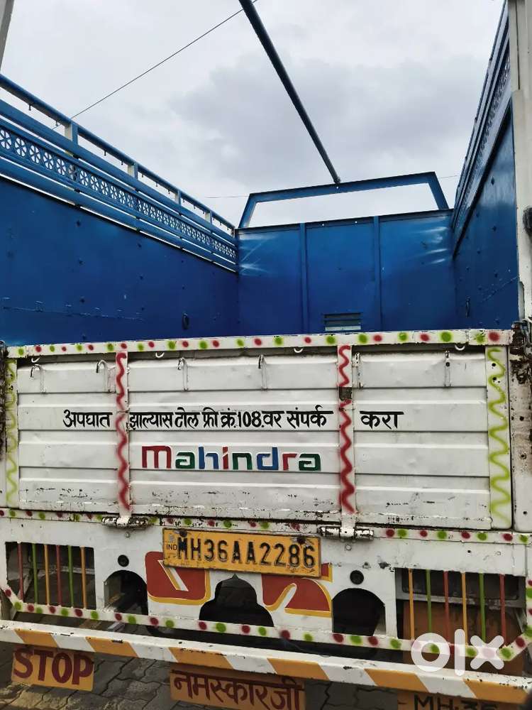Mahindra Bolero 2021 Diesel Manual