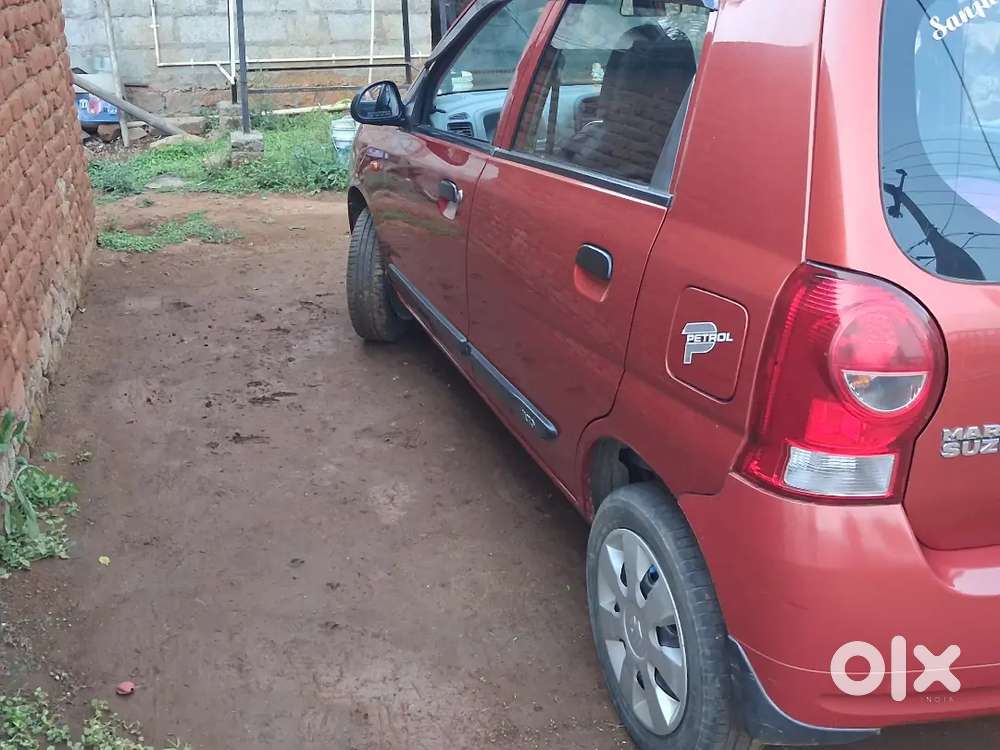 Remote Key New Seet Cover