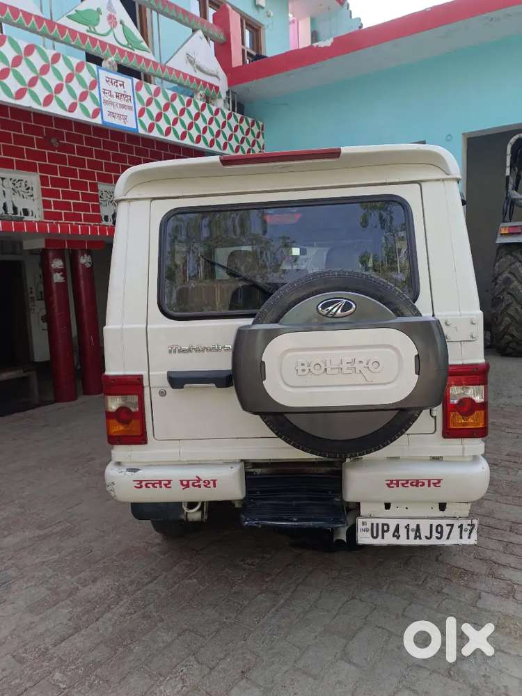 Arjent Sell गाड़ी 4 पिस्टन है ऑनर 1st