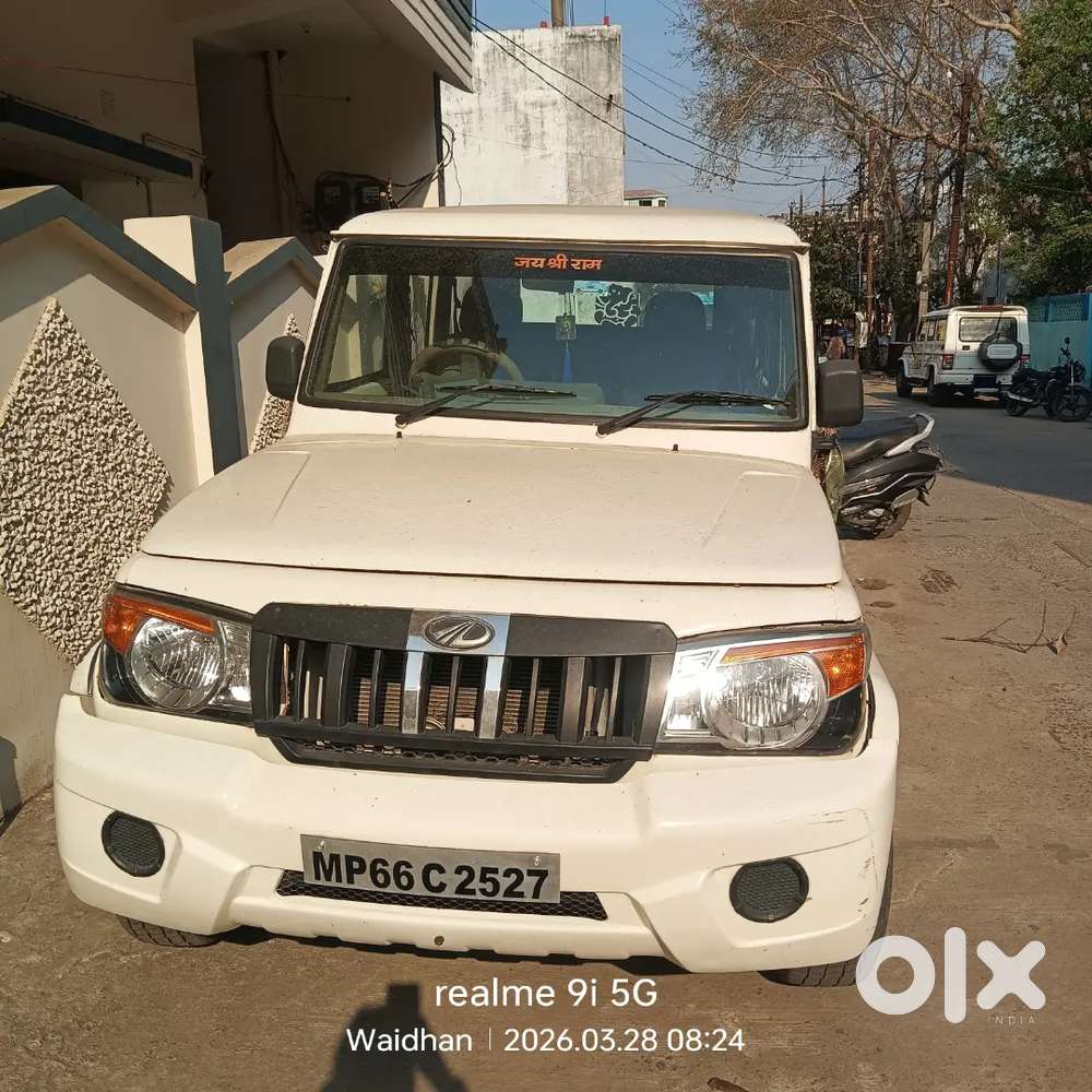 Mahindra Bolero 2014 Manual