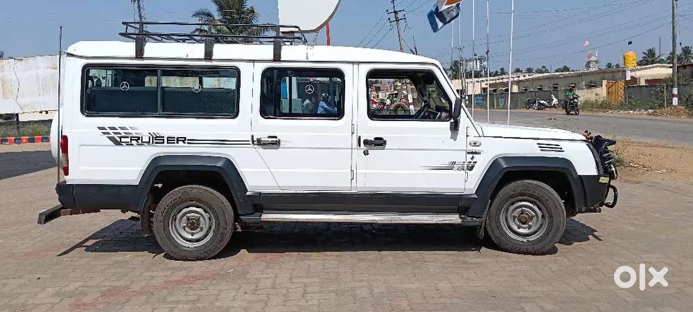 Force Motors Trax 2022