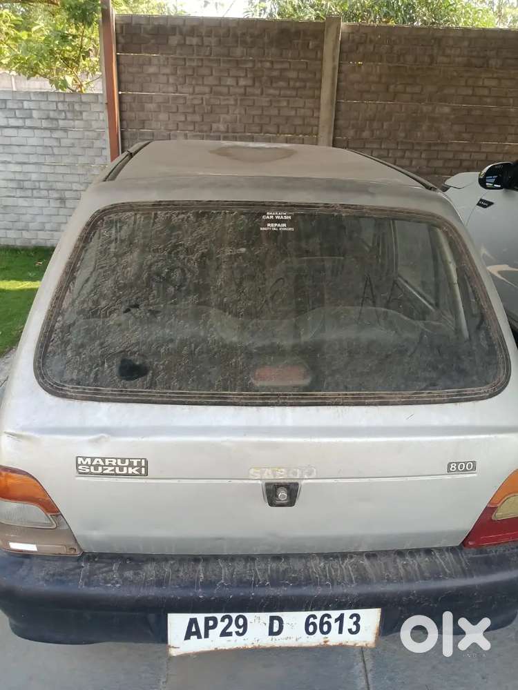 Sell The Car Only Scrap