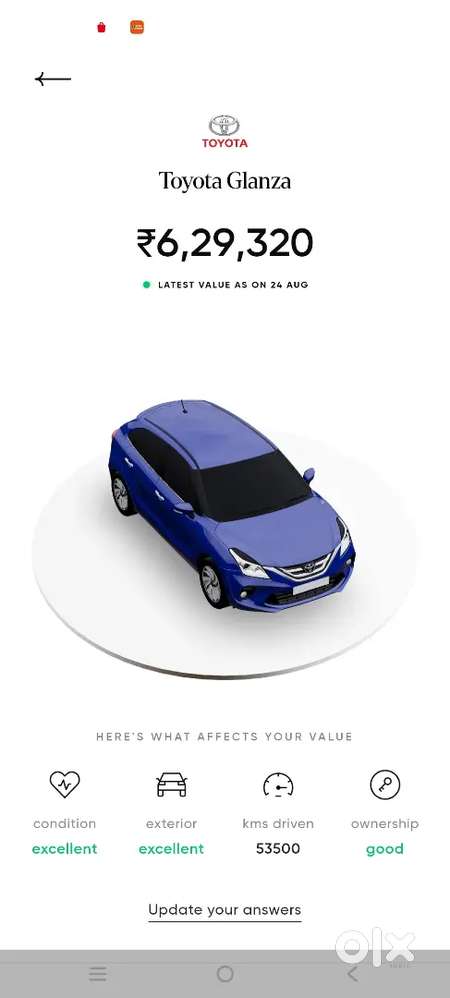 Toyota Glanza 2021 Petrol Manual