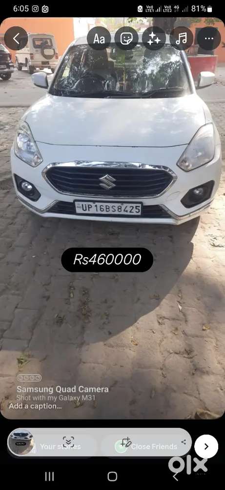 Very Good Condition