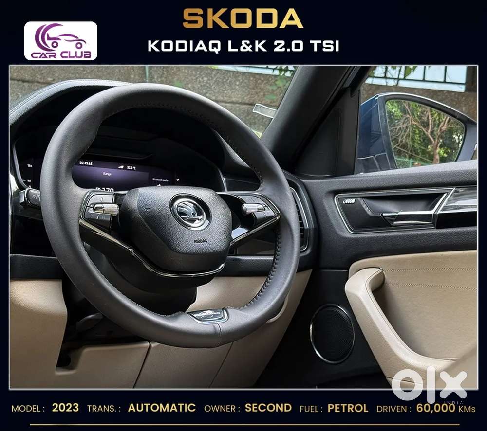 Skoda Kodiaq, 2023, Petrol