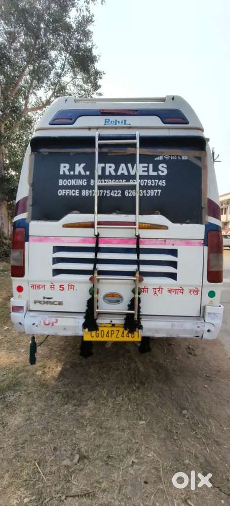 Force Motors Force One 2017 Diesel