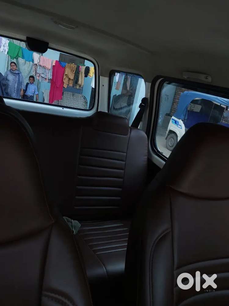 School Education Work