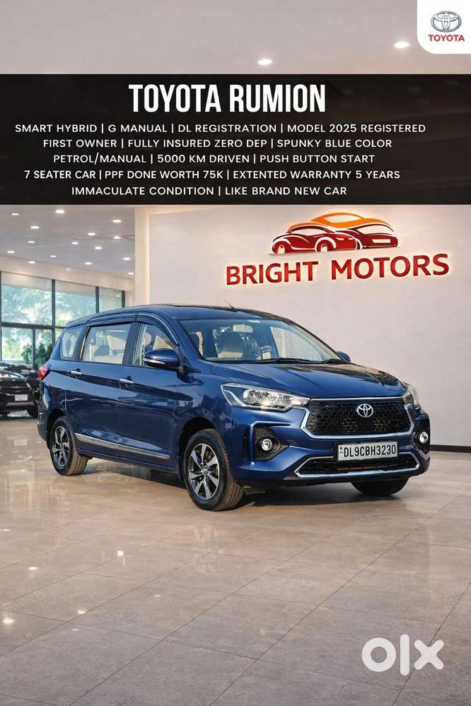 Toyota Rumion G Mt, 2025, Petrol
