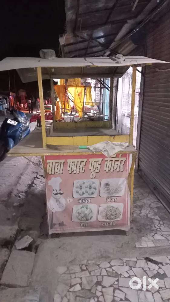 Fast food counter
