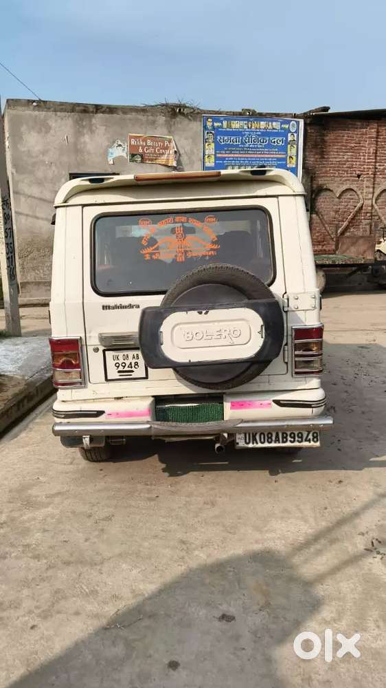 Mahindra Bolero Diesel 2013