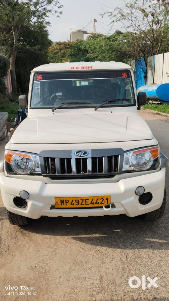 Mahindra Bolero 2.5 Camper Gold Vx, 2024, Diesel