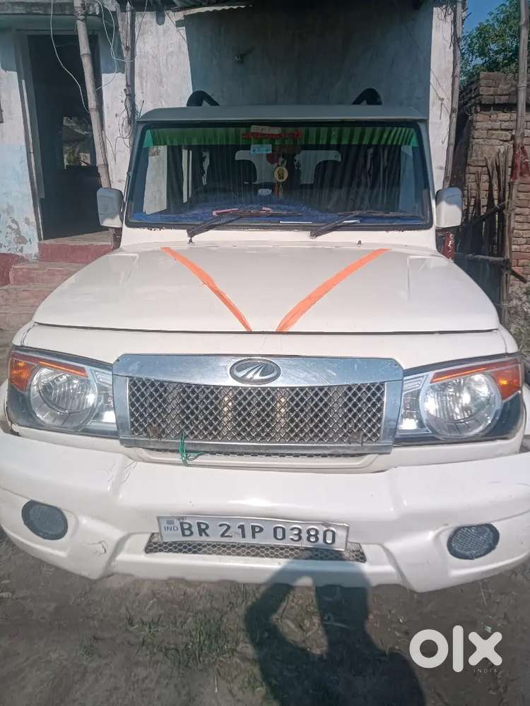 Bolo Rozlx 2015 Modal