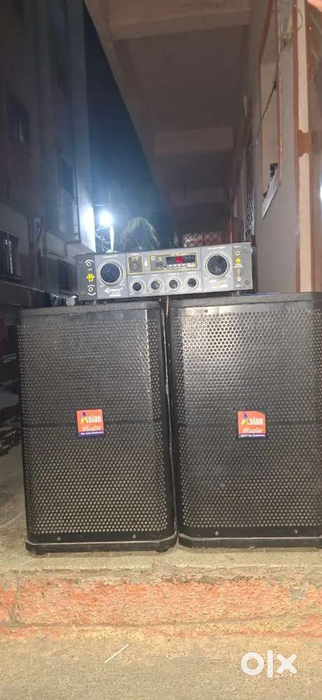 Sound system and amplifier