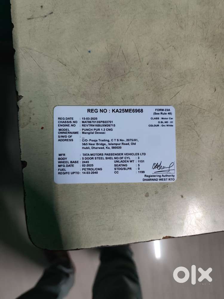 Tata Punch Pure Icng, 2025, Cng & Hybrids
