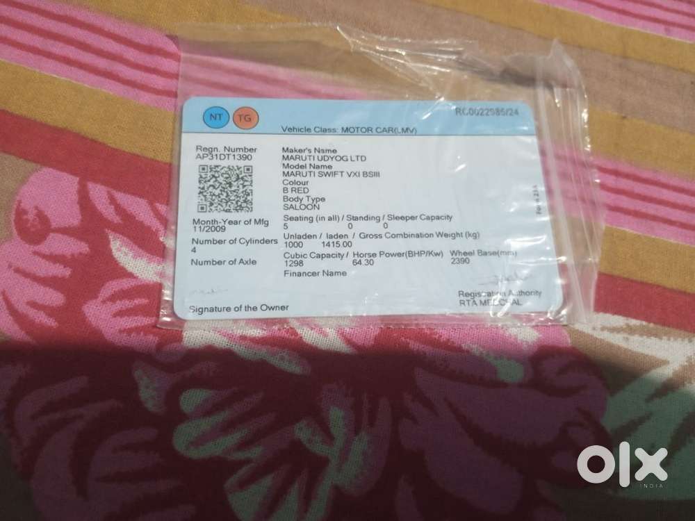 Swift Vdi Petrol Manual 2009