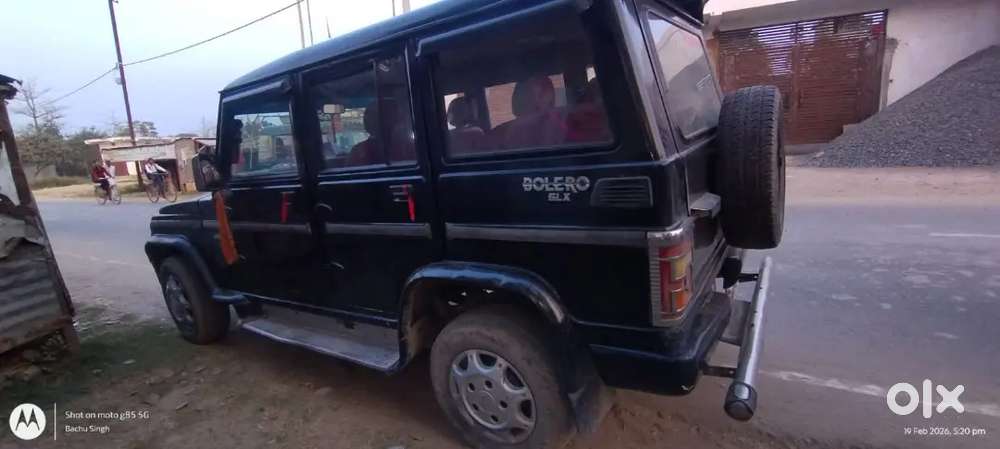 August 2027 Tak Fitness Hi