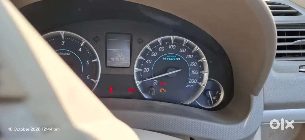 Maruti Suzuki Ertiga 2017