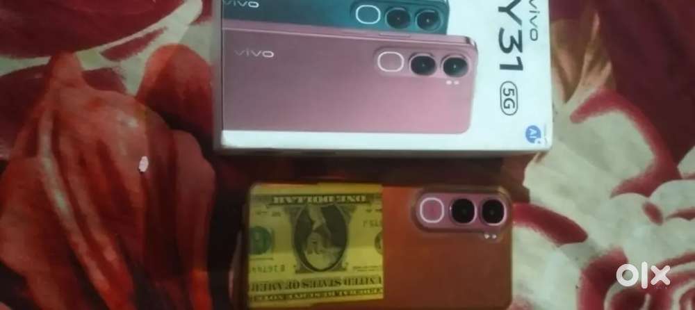 Mobile sell