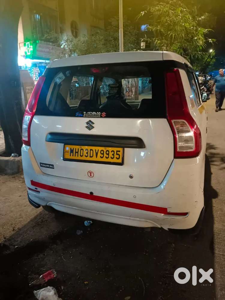 Wagonr Commercial