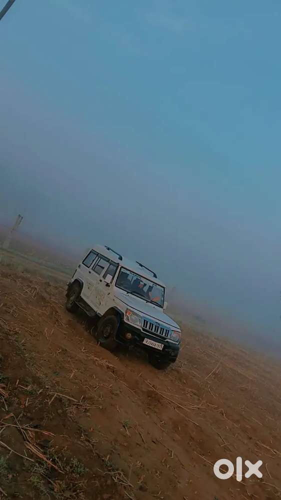 Mahindra Bolero Diesel Manual 2014