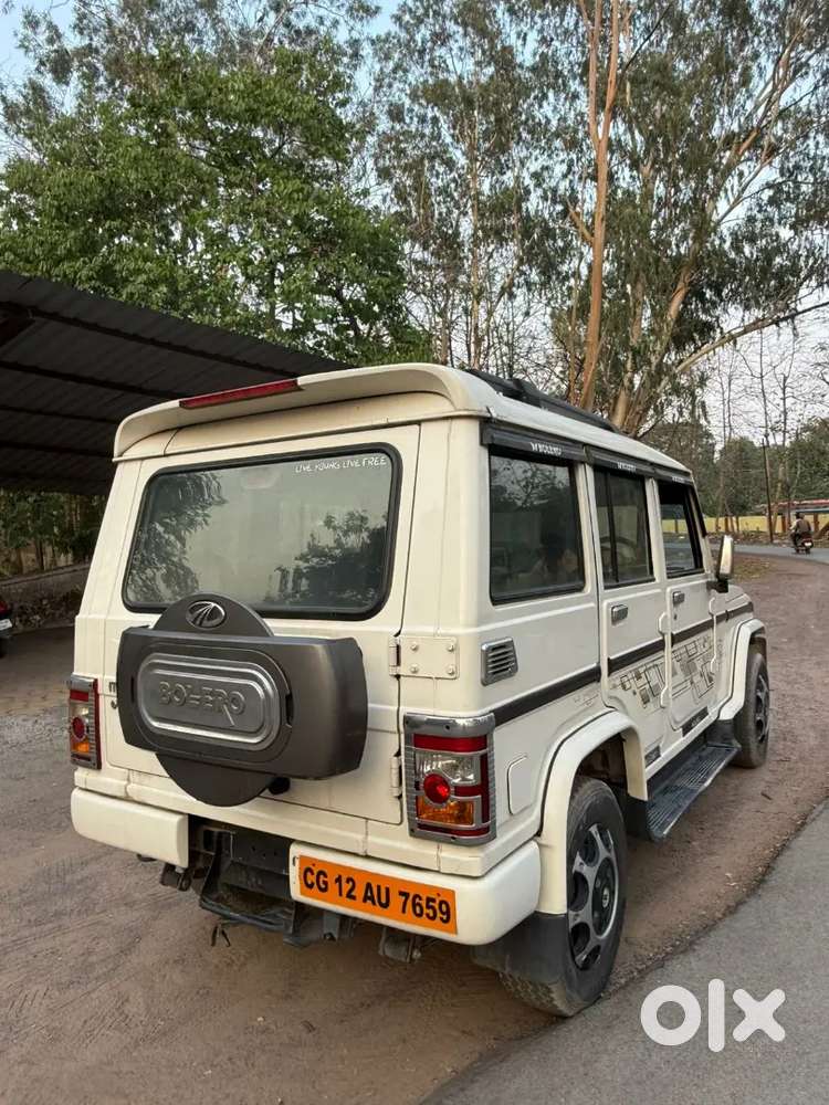 Bolero Tip Top