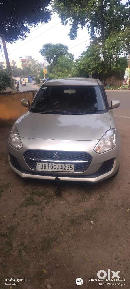 Maruti Suzuki Swift Vxi 2022
