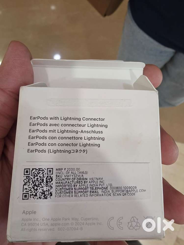 Apple earpods lightning cable not used