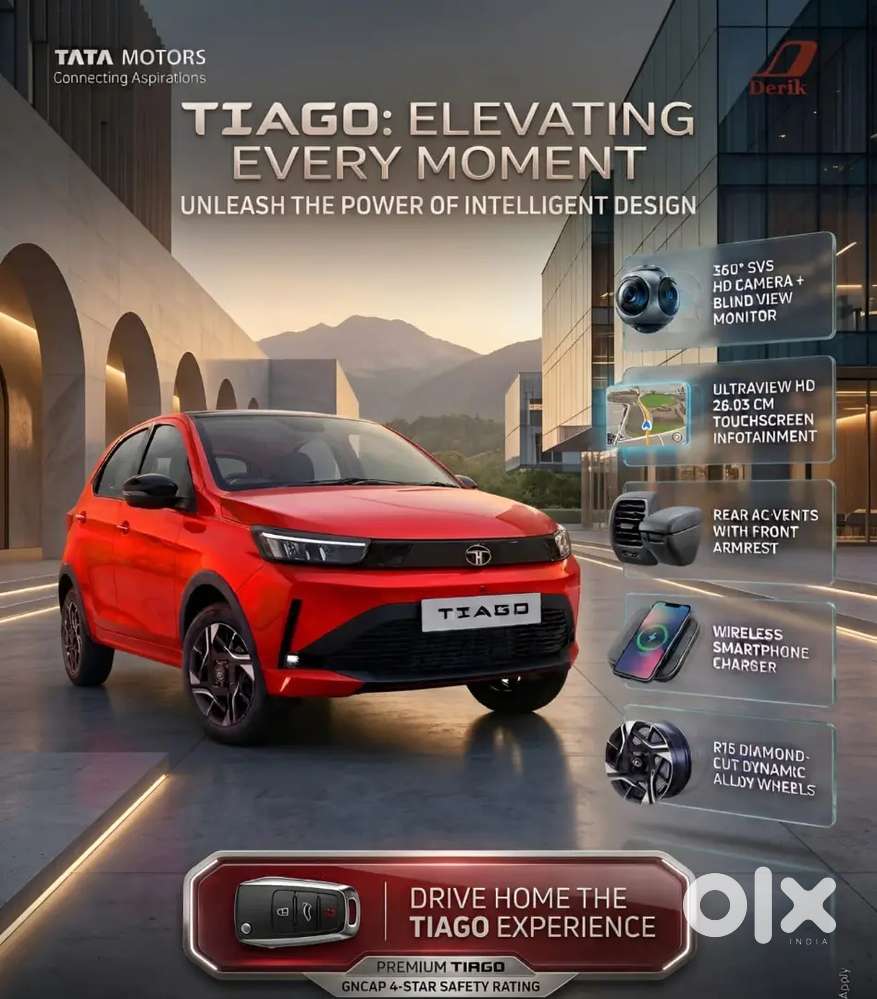 പുതിയ Tata Tiago ഇനി വെറും ₹50,000 മുതൽ സ്വന്തമാക്കാം!