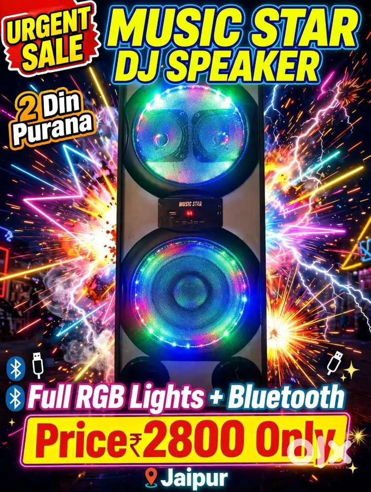 Speaker DJ sound