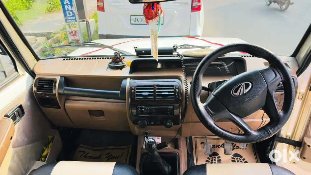 Mahindra Bolero 1.5 B6 2021