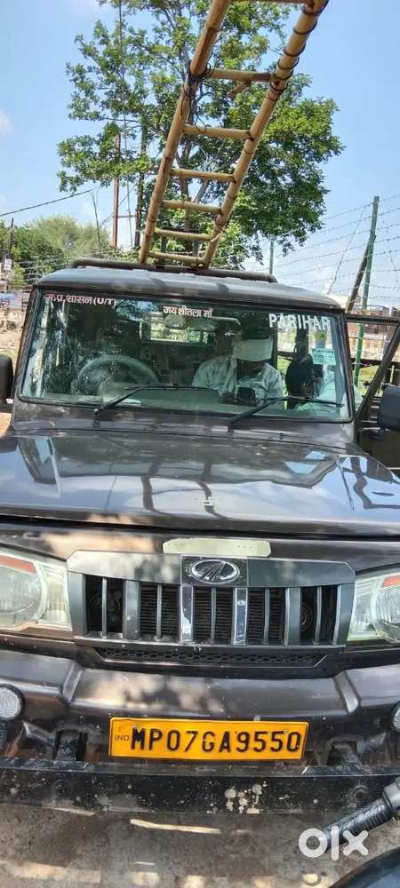 Mahindra Bolero Diesel 2021