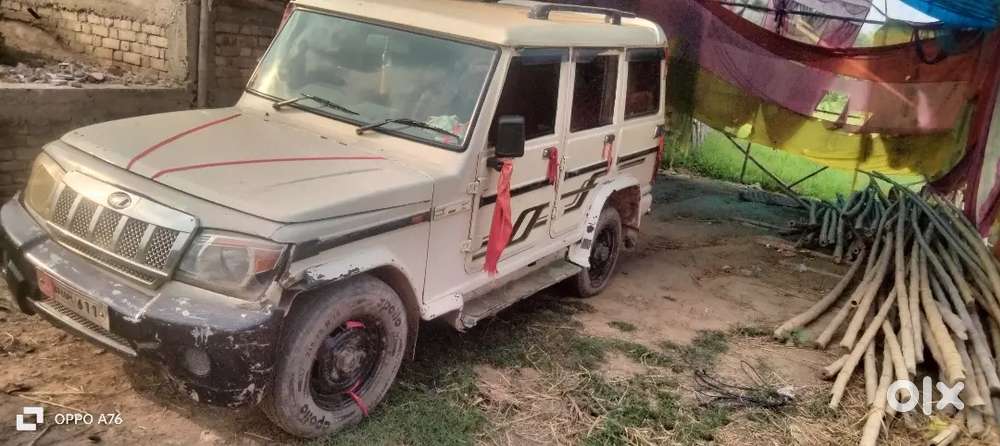 Bolero Di Turboo Engine