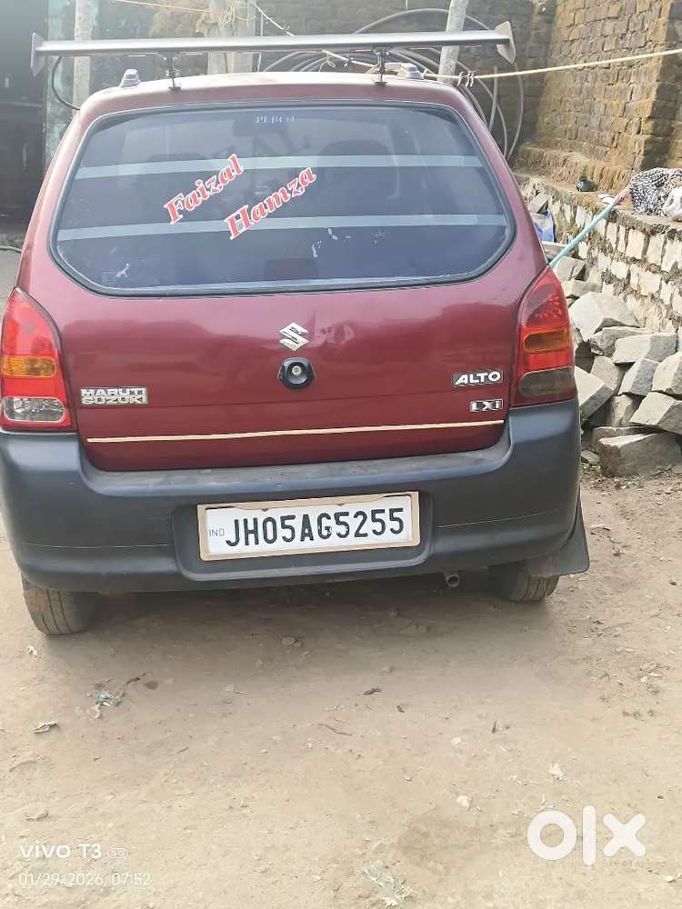 Re Registration Kiya Hua Hai 2031tak
