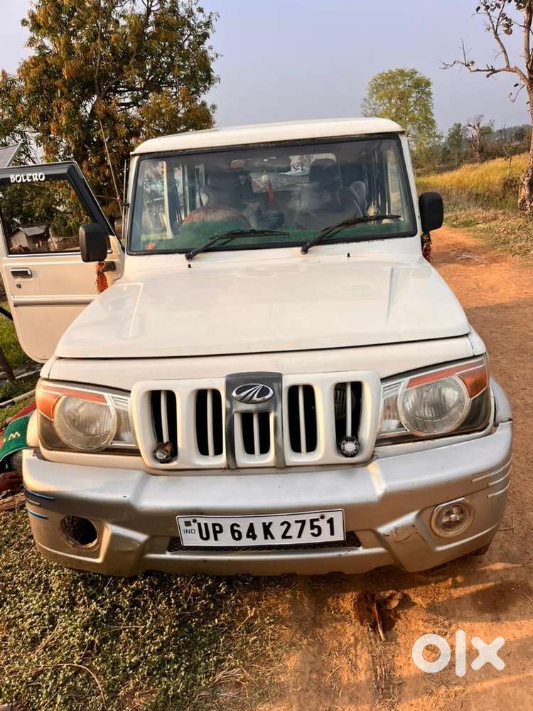 Gadi Me Koi Kam Nahi Hai