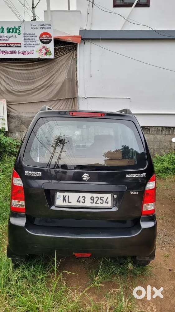Maruti Suzuki Wagon R 2007 Lxi