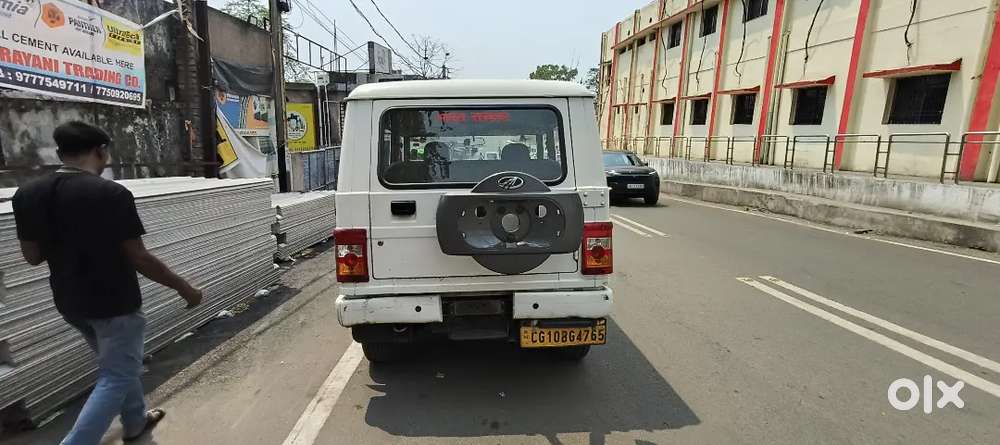 Mahindra Be 6 2022