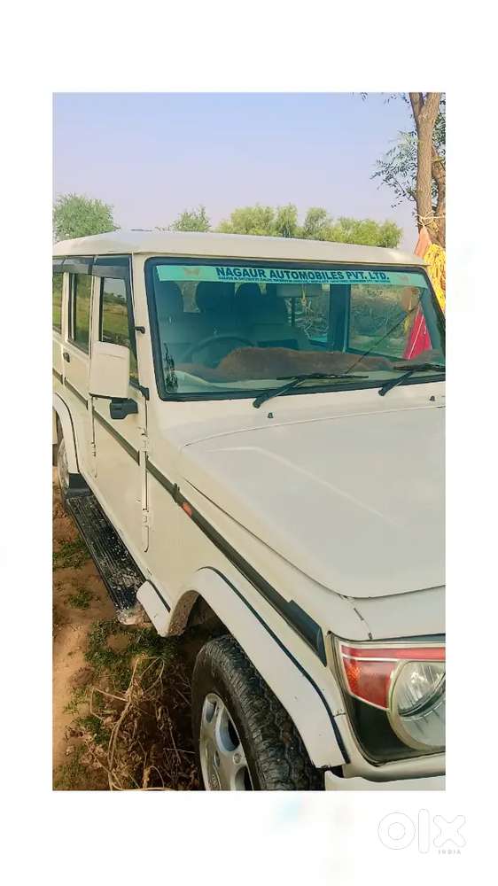 Jawana Ram Royal