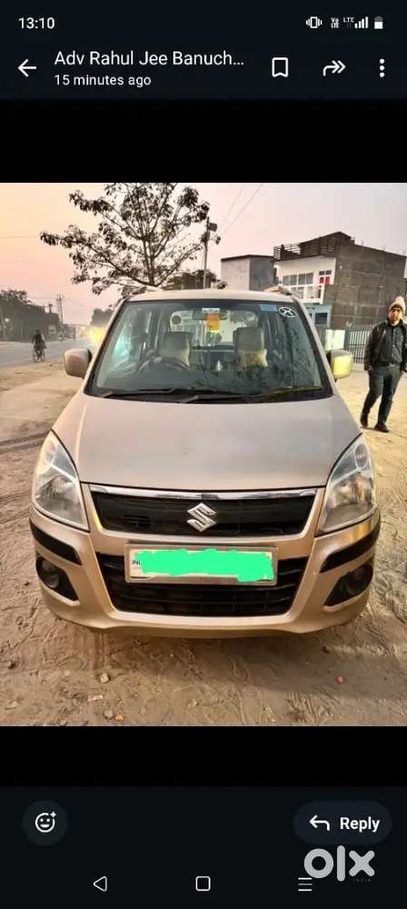 Maruti Suzuki Wagon R 2015 Petrol 40000 Km Driven