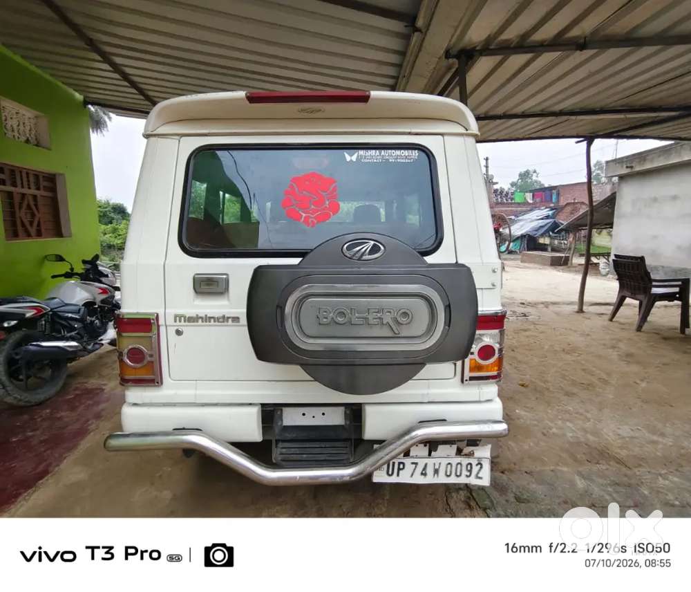 Mahindra Bolero Power 2018 Diesel Manual