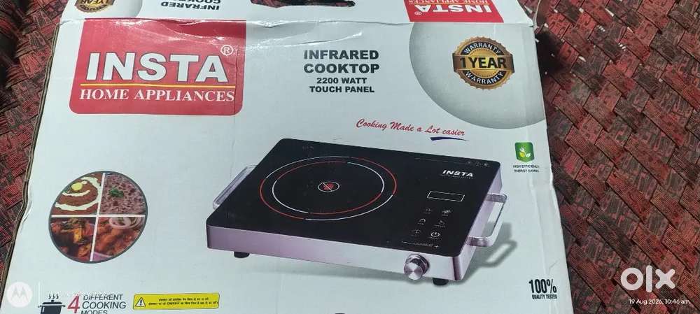INSTA COOKTOP  2200 WATT 4 DIN PAHLE LAYA THA ABHI SALE KAR RAHA HUN