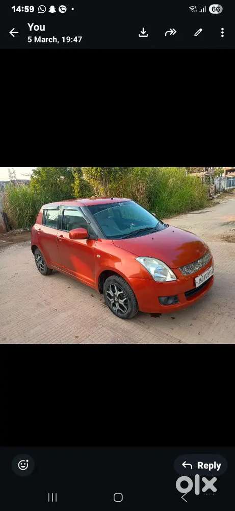 Sell Ke Liye Msg Kro