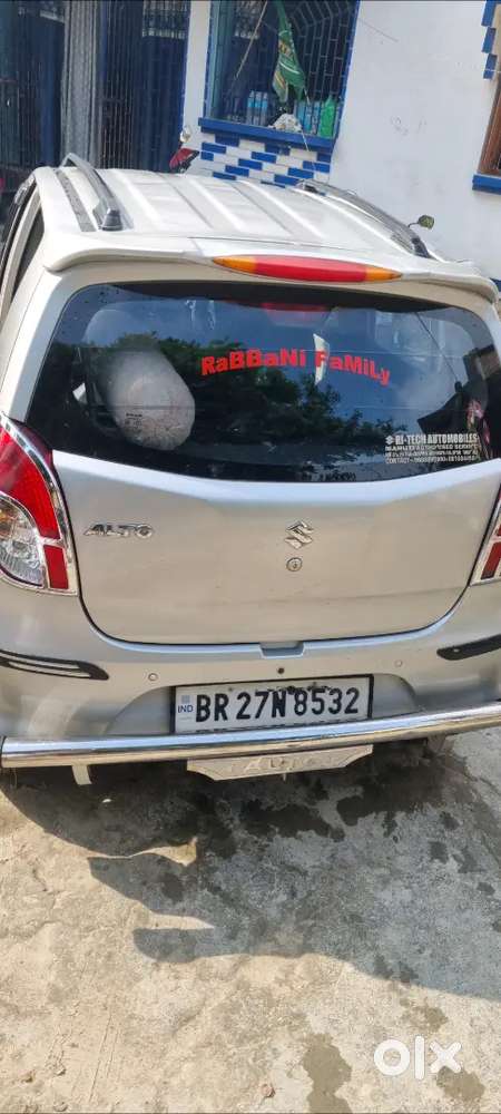 Maruti Suzuki Alto 2021 Edition