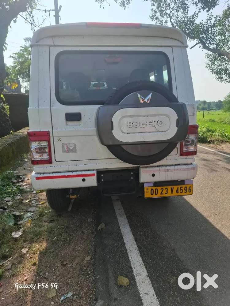 Mahindra Bolero Diesel Manual 2026