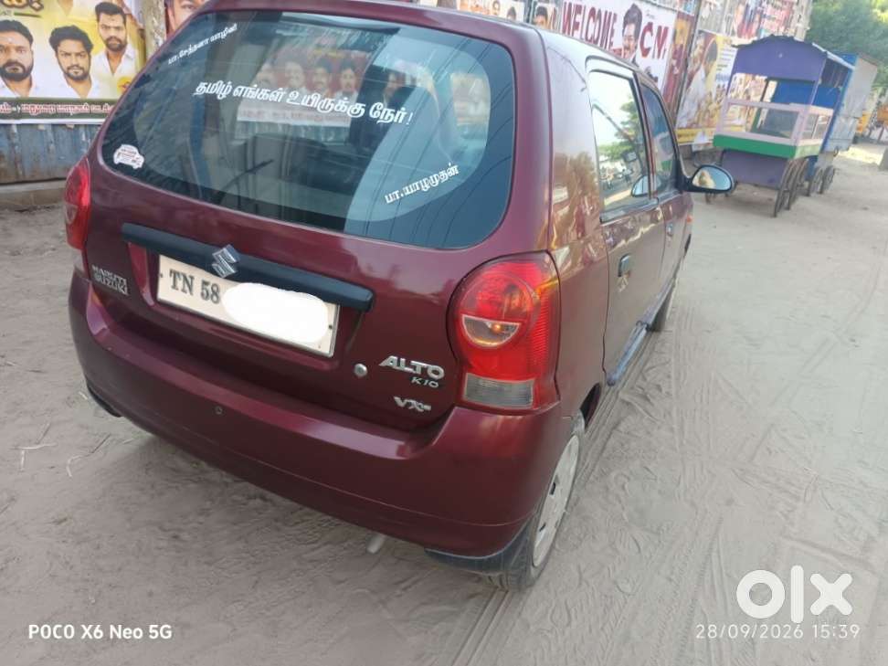 Maruti Suzuki Alto K10 1.0 Vxi, 2013, Petrol