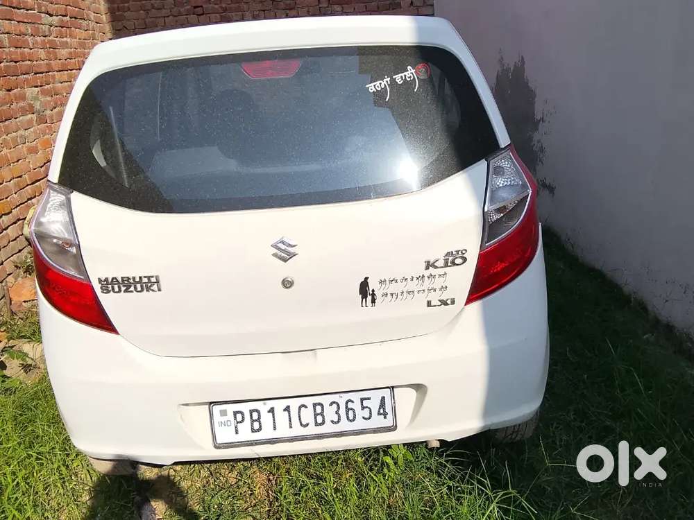 Maruti Suzuki Alto K10 2016 Last