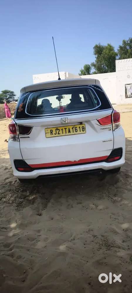 Urgent Sell Karna Hai
