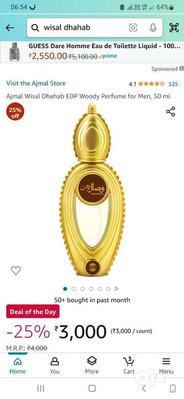 Wisal dhahab perfume hot sale