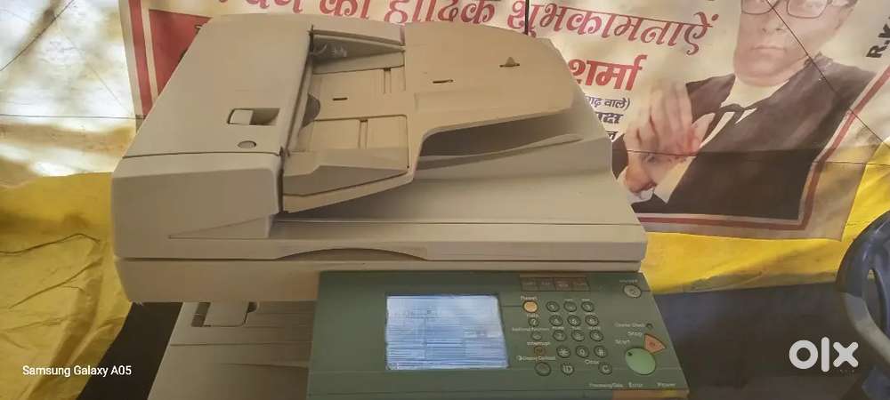 Canon ir ki photo state