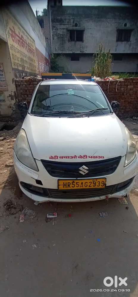 Commercial Swift Dzire Tour 2019