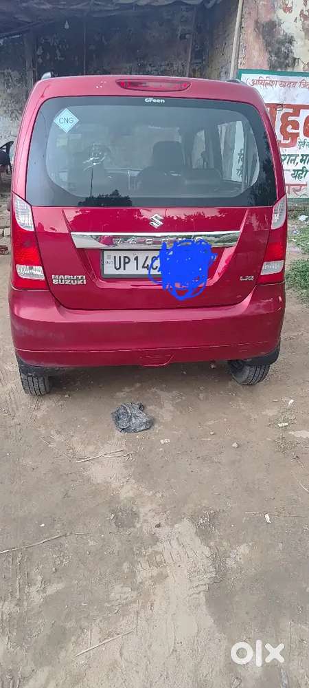 Maruti Suzuki Wagon R 2014 Lxi Cng